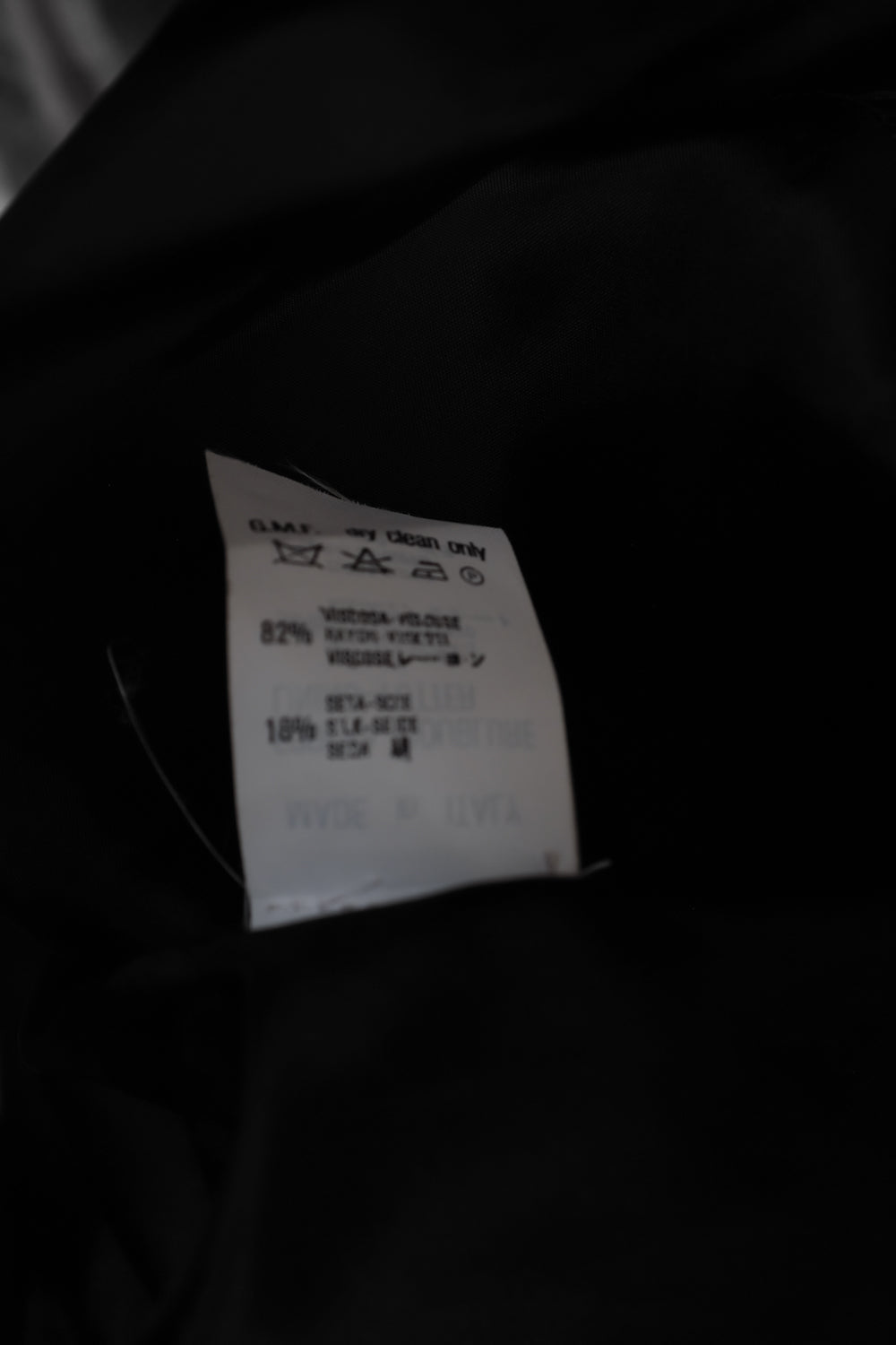 VINTAGE BLACK VELVET FERRE STUDIO DRESS