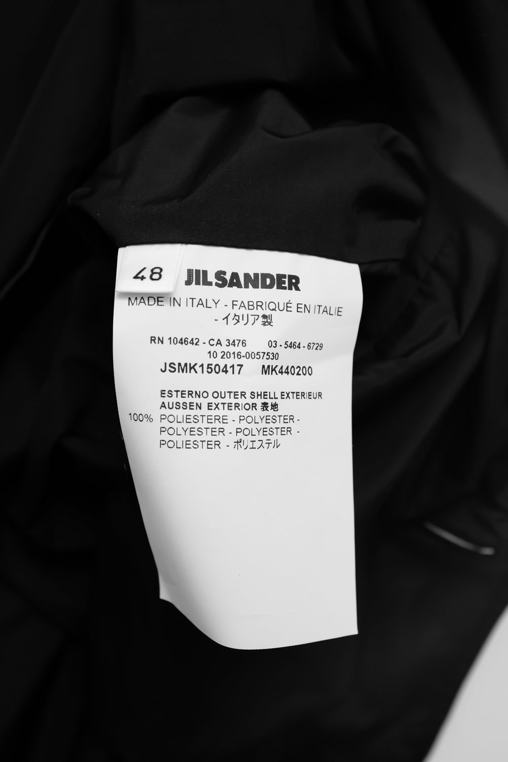 JIL SANDER VINTAGE BLACK TECHNICAL BLAZER