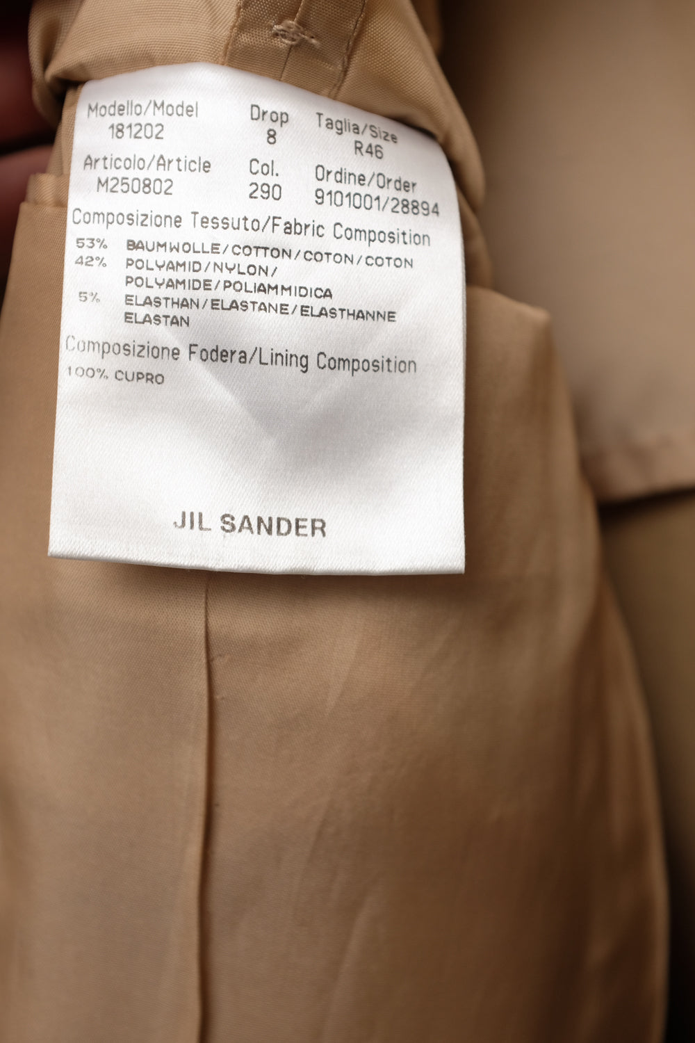 JIL SANDER VINTAGE CARAMEL BLAZER